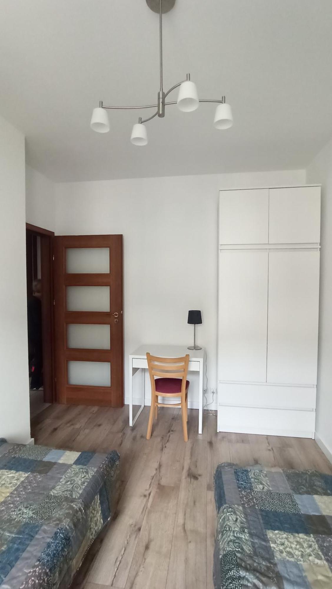 Na Wydmie Apartment Ustka